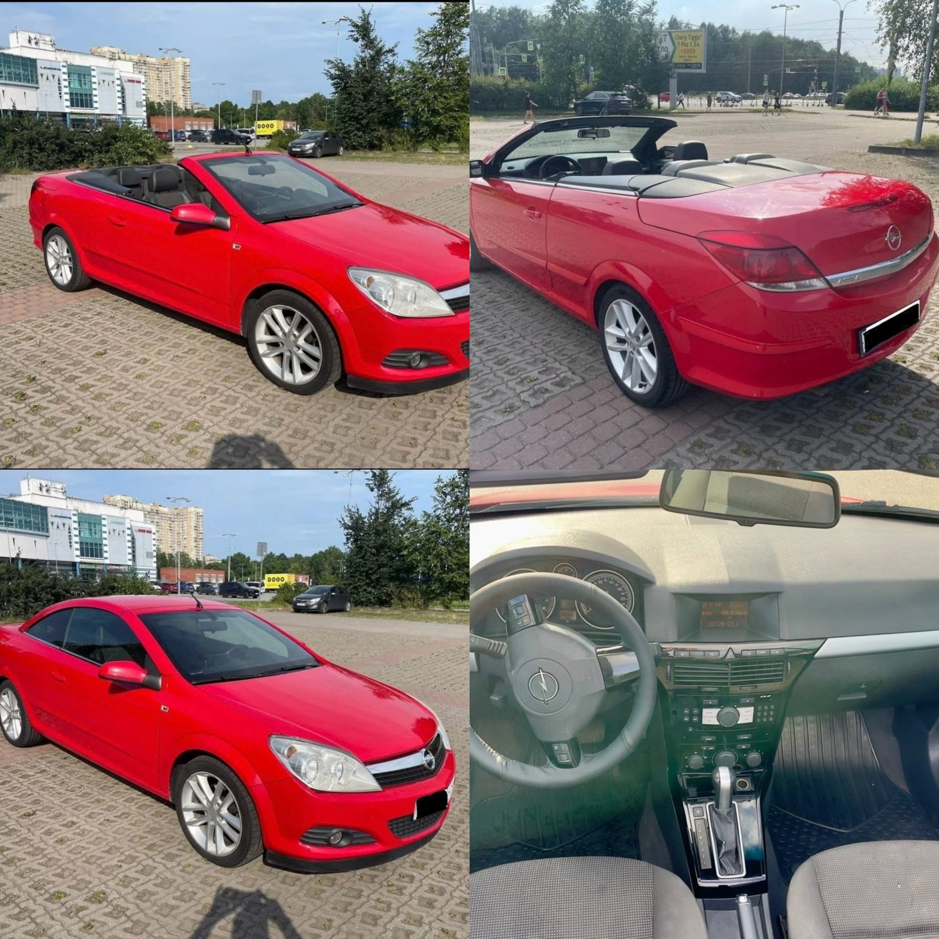 Opel Astra TwinTop Convertible